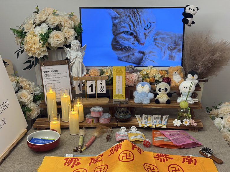 宠物骨灰罐与纪念品
